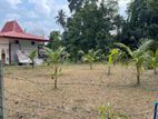 30 Perches of Residential Land for Sale at Oruwala, Athurugiriya