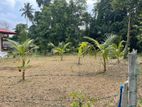 30 Perches of Residential Land for Sale at Oruwala, Athurugiriya.