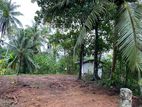 30 Perches Valuable Land for Sale in Bandaragama