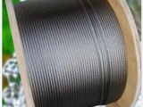 304 Stainless Steel Cable