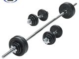 30kg Weight Set