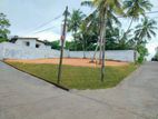 30m to Athurugiriya Malabe Road Land for Sale