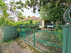 30P Land & Old House For Sale In Pita Kotte