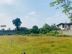 30P Land at Sirimangala Rd, Close to Kelaniya