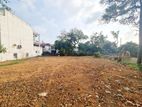 30P Prime Bare Land For Sale In Beddagana, Pita Kotte