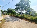 30P Residential or Commercial Bare Land For Sale In Homagama