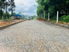 315 Meepe - Horana Main Road Facing Land for Sale