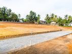 315 මොරගහහේන පාරට 100m දුරින් අගනා නේවාසික බිම් කොටස්