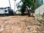 31.5p Land in Borella, Colombo 08
