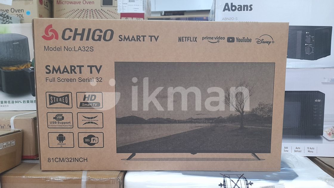 32 Inch 