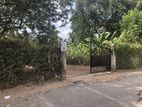 32P Land with Old Single Story House Sale at Kandy, Balagolla