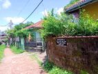 32 Perch Commercial Land For Sale In Kottawa - Facing Borella Road