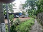 32 Perches Land for Sale in Kandy