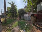 32 Perches Land Sale in Dehiwala Sea Side