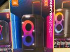 320 party box new U.K