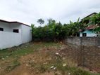 3.25p Land for Sale in Wellampitiya