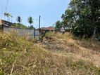 32p Land for SALE – 50 meters Galle Road Panadura