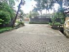 32P Prime Land For Sale In Colombo 05