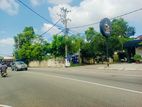 34 P Commercial Land Sale at Facing Main Road Nawala
