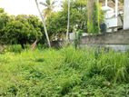 34 Perches Land Sale in Dehiwala