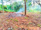 34.5 Perch Valuable Land For Sale In Malabe Near SLIIT