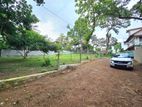34.5P High Residential Bare Land For Sale In Thalawathugoda