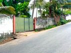 34.91 Perch Commercial Plot in the Heart of Rajagiriya (SL 12518)