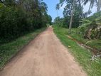 34P Valuable Land – Near Sri Sumangala National School, Wariyapola
