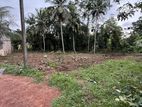 35 Perch Land for Sale Athurugiriya