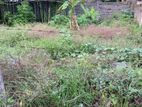 3.5 Perches Land for Sale Wellampitiya