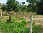 35 perches Land For Sale in Dickwella (SSPL-448)
