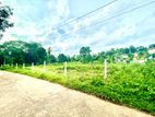 352P Bare Land for Sale - 800m to Kottawa Highway Entrance