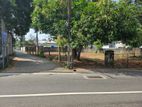 35.3 Perches Land for Sale in Nugegoda