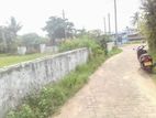 35.3P Land With House For Sale In Moratuwa