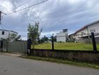 35.5 perch bare land for sale in Nugegoda (C7-5990)