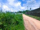 35P Land for Sale Wariyapola Town Limit, Near Sambole Restaurant