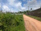 35P Land for Sale - Wariyapola Town Limit (Sambole Restaurant Road)