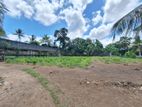 36 Perch Prime Land for Sale – Hospital Road, Pita Kotte