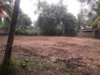 36 PERCHES LAND FOR SALE IN BANDARAGAMA