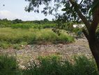 360 Perch Commercial Land in Seeduwa