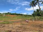 360P Land for Sale in Yatadolawatta, Mathugama.
