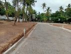 366 Road Vidyala Junction Super luxury land for sale in kottawa