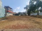 36P Residential or Commercial Bare Land For Sale In Ethul Kotte