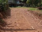 37 PERCH LAND FOR SALE in HAMBANTOTA AUSTONHARASPARA
