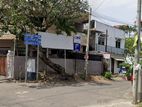 37 Perches Land For Sale in Colombo 5