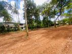 37P Land Facing Paddy Field, Walking Distance to High Level, Pannipitiya