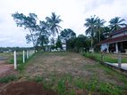 37P Land for Sale Kurunegala, Pellandeniya