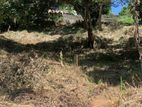 38 Perches of Land for Sale in Kandy -HL34573