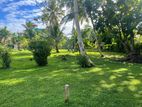 38p Land for Sale Weligama Polwatta