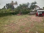 39 Perch Land for Sale in Battaramulla